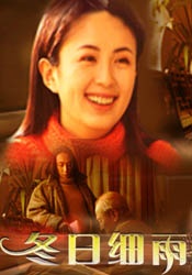 精品国产一区二区三区19